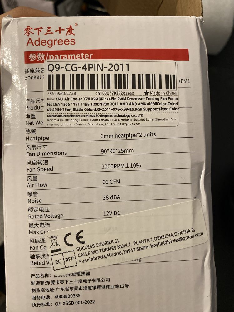 Cpu Coller RGB Adegress 4Pin Nowe