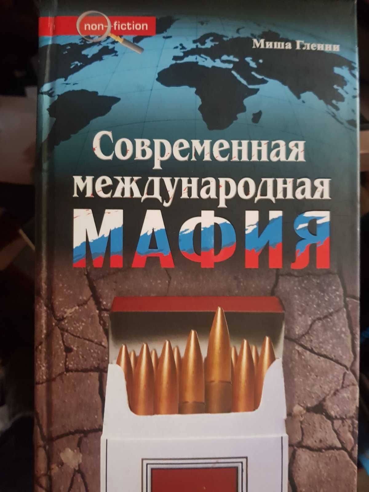 Кому выгодны мировые войны?
Юрий Мухин