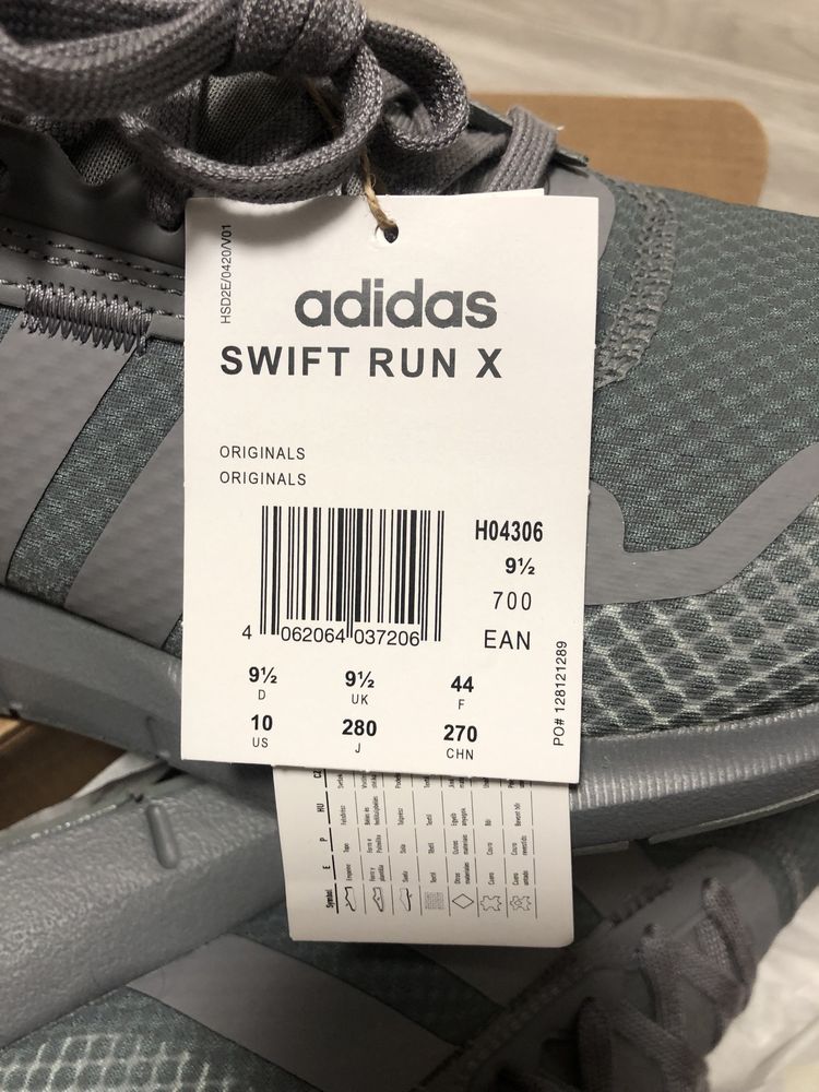 Кросівки adidas swift run x original