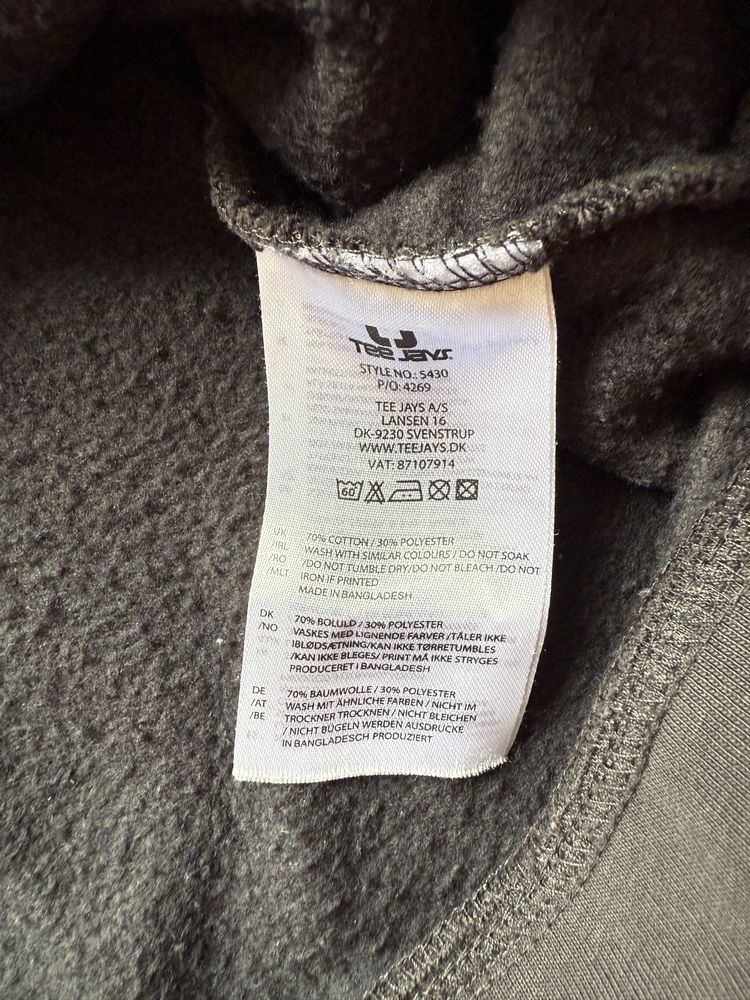 Bluza Pepsi szara z kapturem XL męska/damska bawełniana unisex ciepła