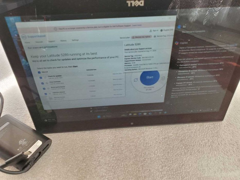 бізнес ноутбук+планшет сенсорний екран DELL 13"
