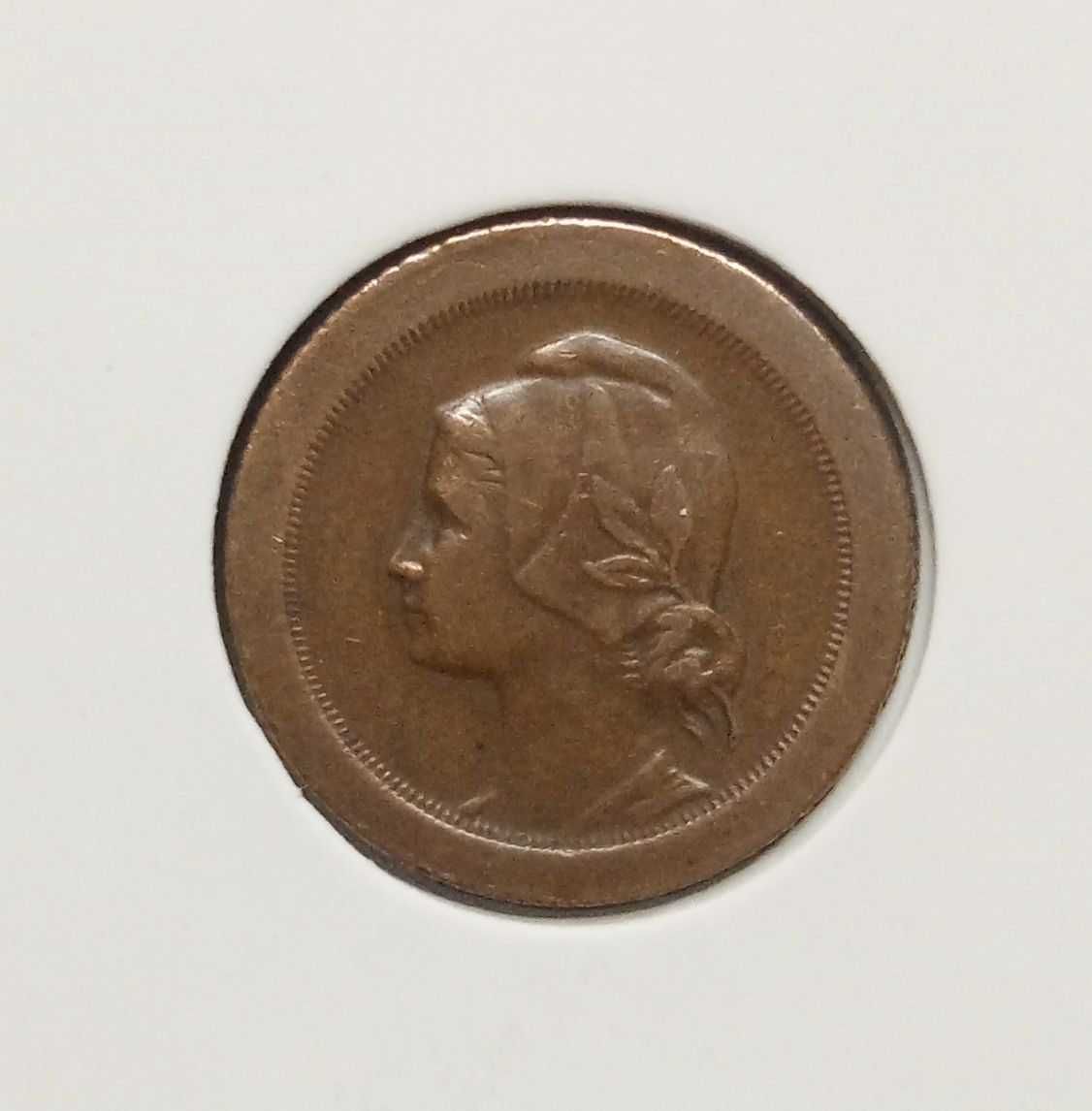 Moeda de 5 centavos de 1924