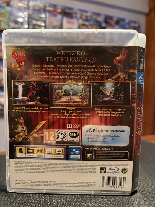 Puppeteer na konsolę Ps3 PL stan idealny