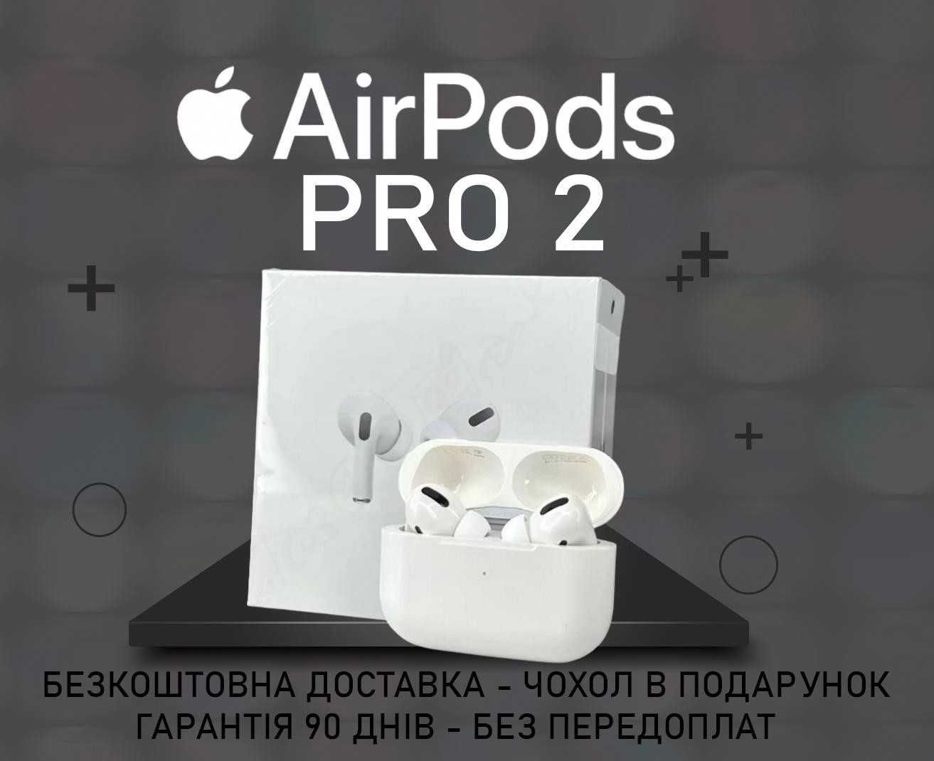 Навушники Аірподс pro Gen 2 покоління Бездротові Premium