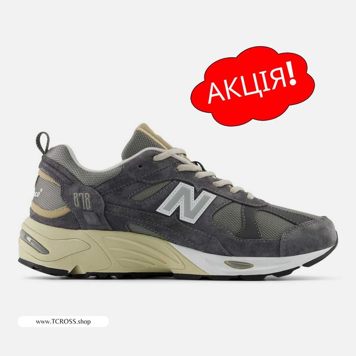 США‼️Кроссовки New Balance 878 530 1000 2002 (40р по 49р) (CM878MG1)