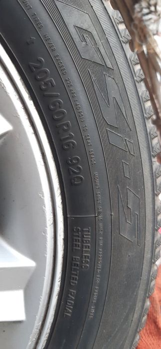 Продам титанові диски із зимовою гумою