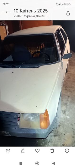 Продам рабочую Таврию
