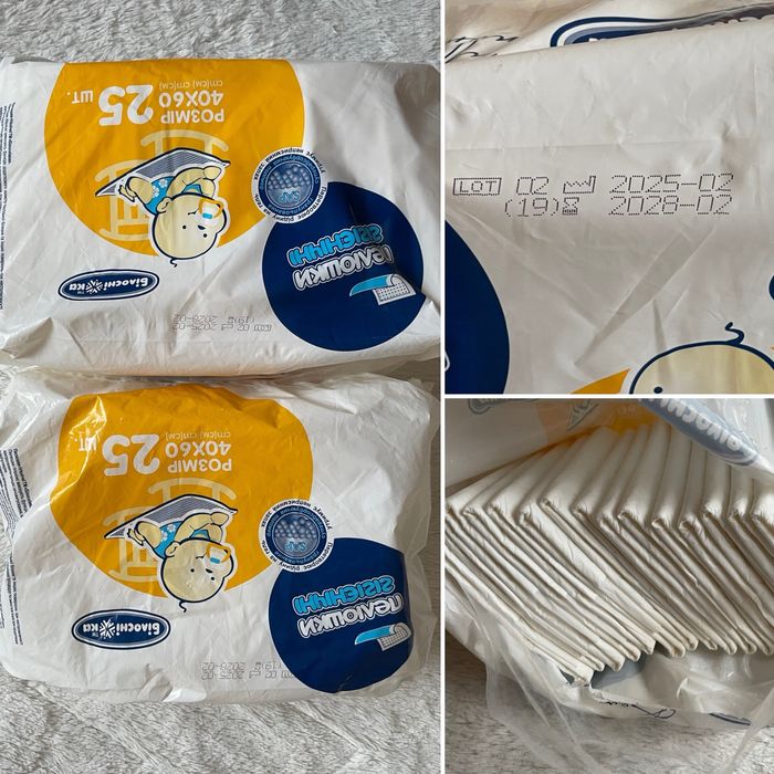 Підгузки-трусики Lucky Pin 5, 6 Helen Harper 6 пелюшки/пафи Білосніжка