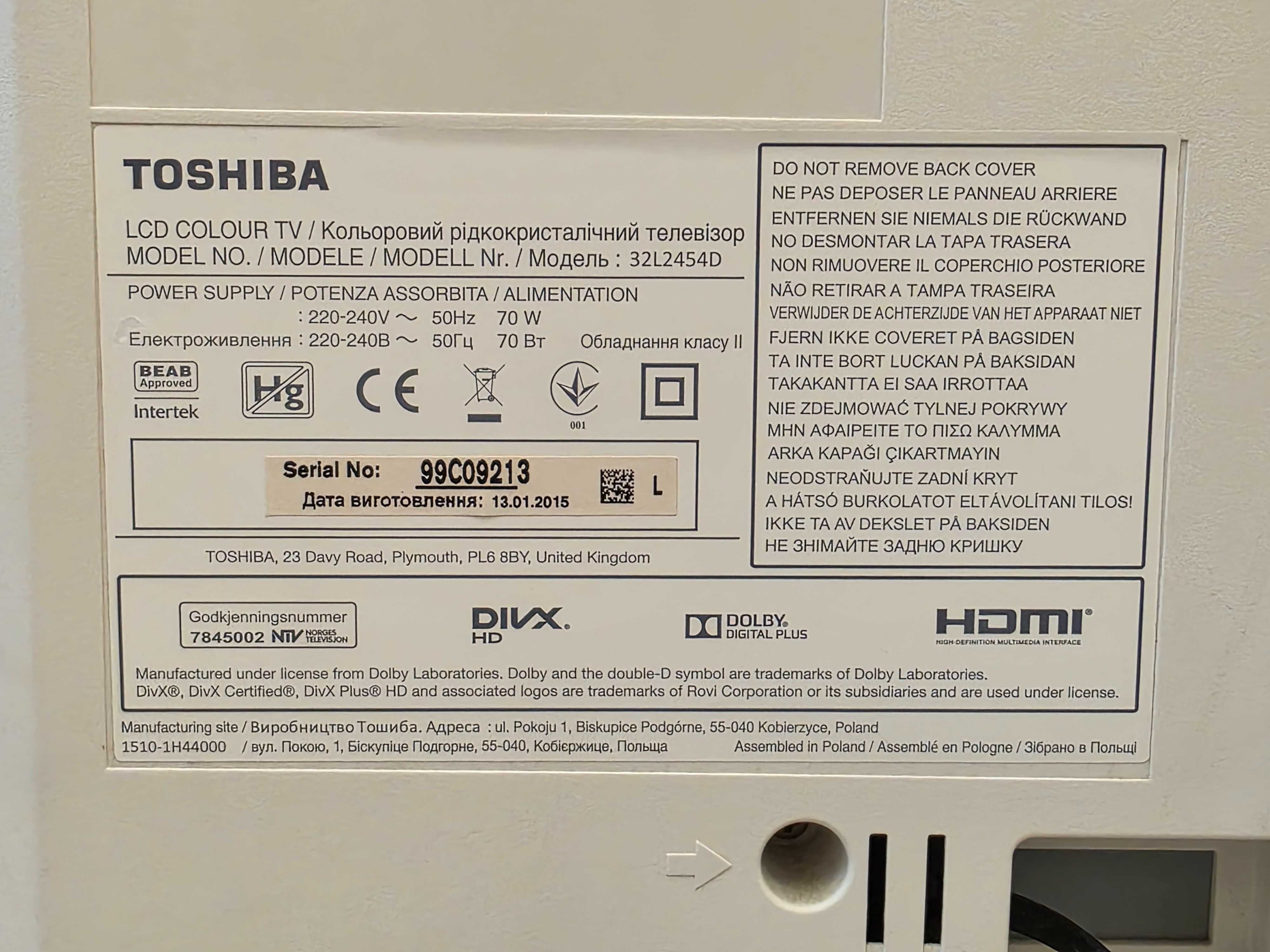 Телевизор Toshiba 32L2454D