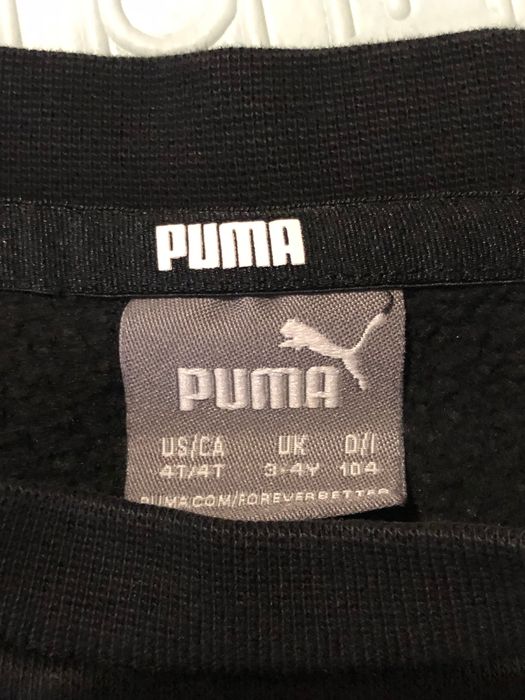 Спортивний костюм Puma (оригінал)
