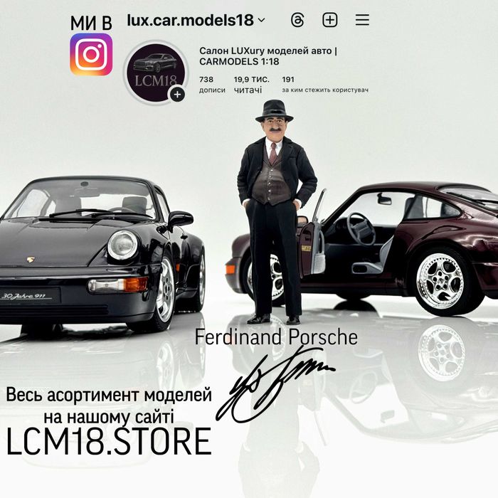 Porsche 911 (964) Carrera & Turbo 3.6 модель авто 1:18 Norev 999 PCS