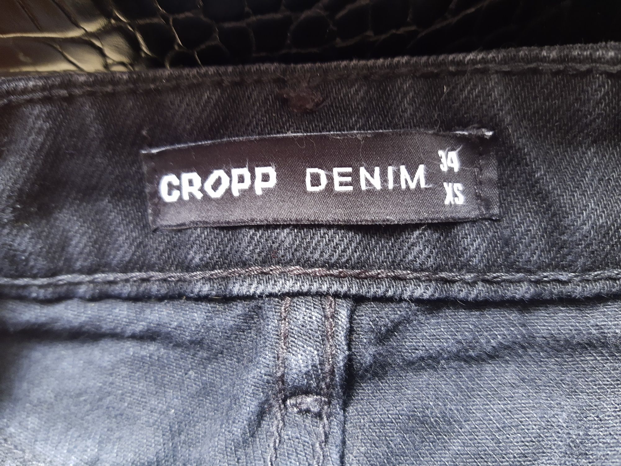 Spodenki jeansowe dżinsowe Cropp XS