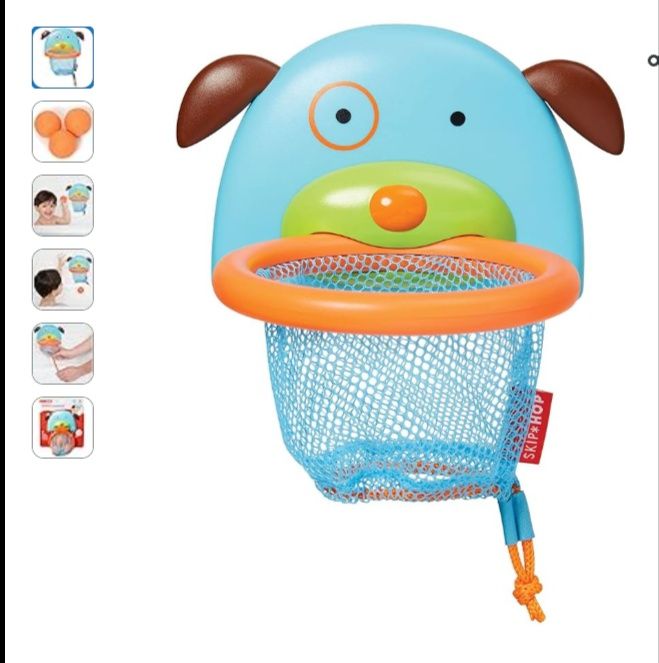 Іграшка для ванни Skip Hop Baby баскетбольна