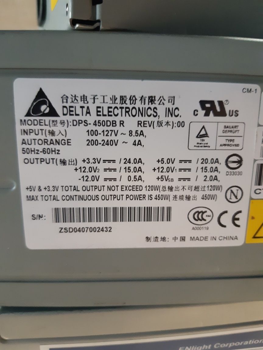 Блоки живлення Enlight, Delta Electronics DPS-450DB, DPS-550AB