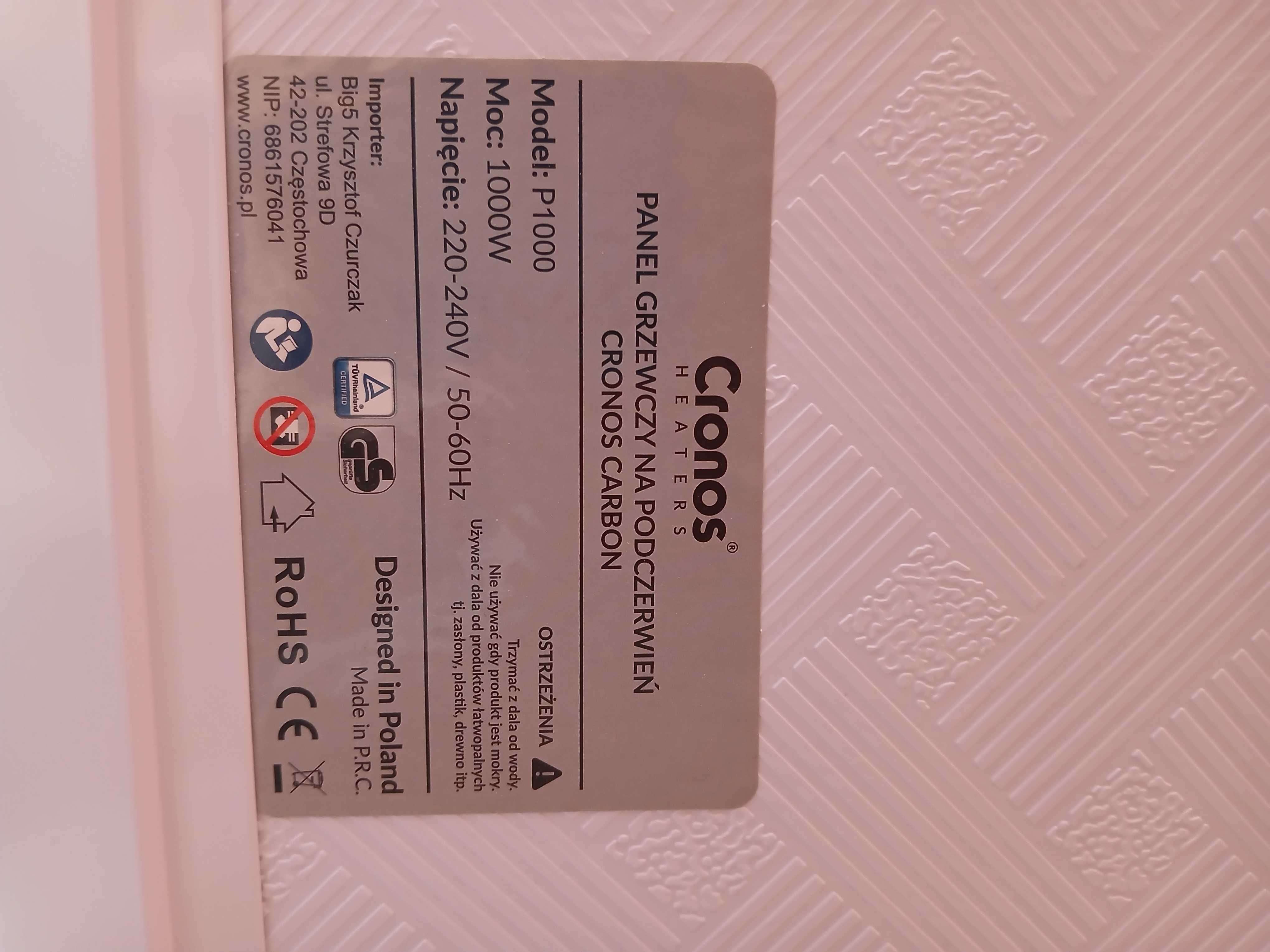 Panel grzewczy na podczerwień 1000 W