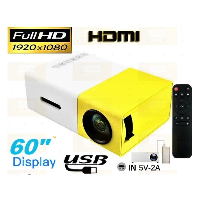 Мультимедійний портативний проектор YG300 з динаміком YG 300 White/Yel