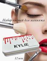Кисти для лица, кисти для макияжа, кисти для теней, кисти для пудры