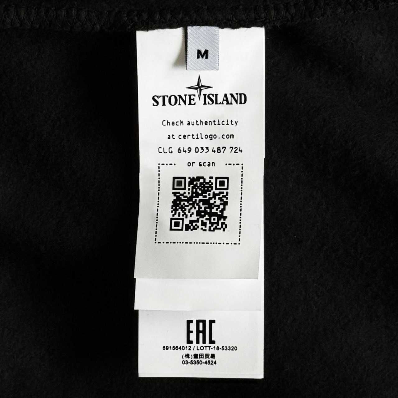 Черная кофта Stone Island — Стон Айленд — Новый стоник XS S M L XL