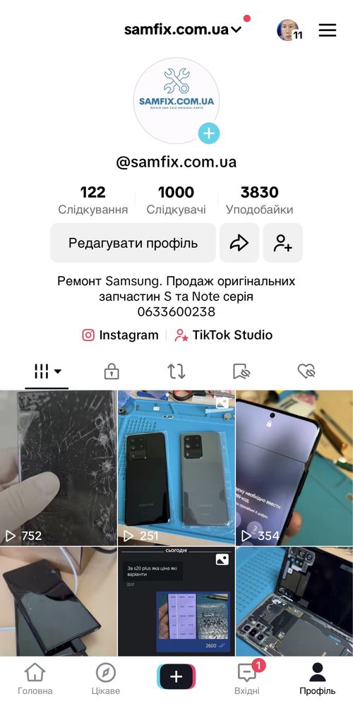 Дисплей Samsung s21 ultra s20 plus, s10+, s23 Ultra, s24, s22 note