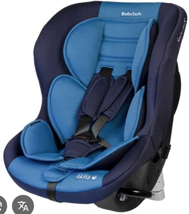 Cadeira akita baby safe