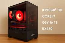 Ігровий ПК, І7, 16gb, RX480