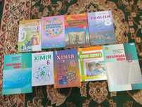 Підручники 8 клас