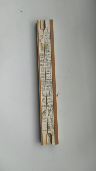 Циркуль нержавейка ,лагорифмическая линейка СССР