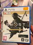 Ghost of Tsushima Directors Cut / PS5 / PL* Sklep Bytom