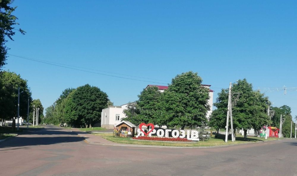 Продам земельну ділянку під забудову