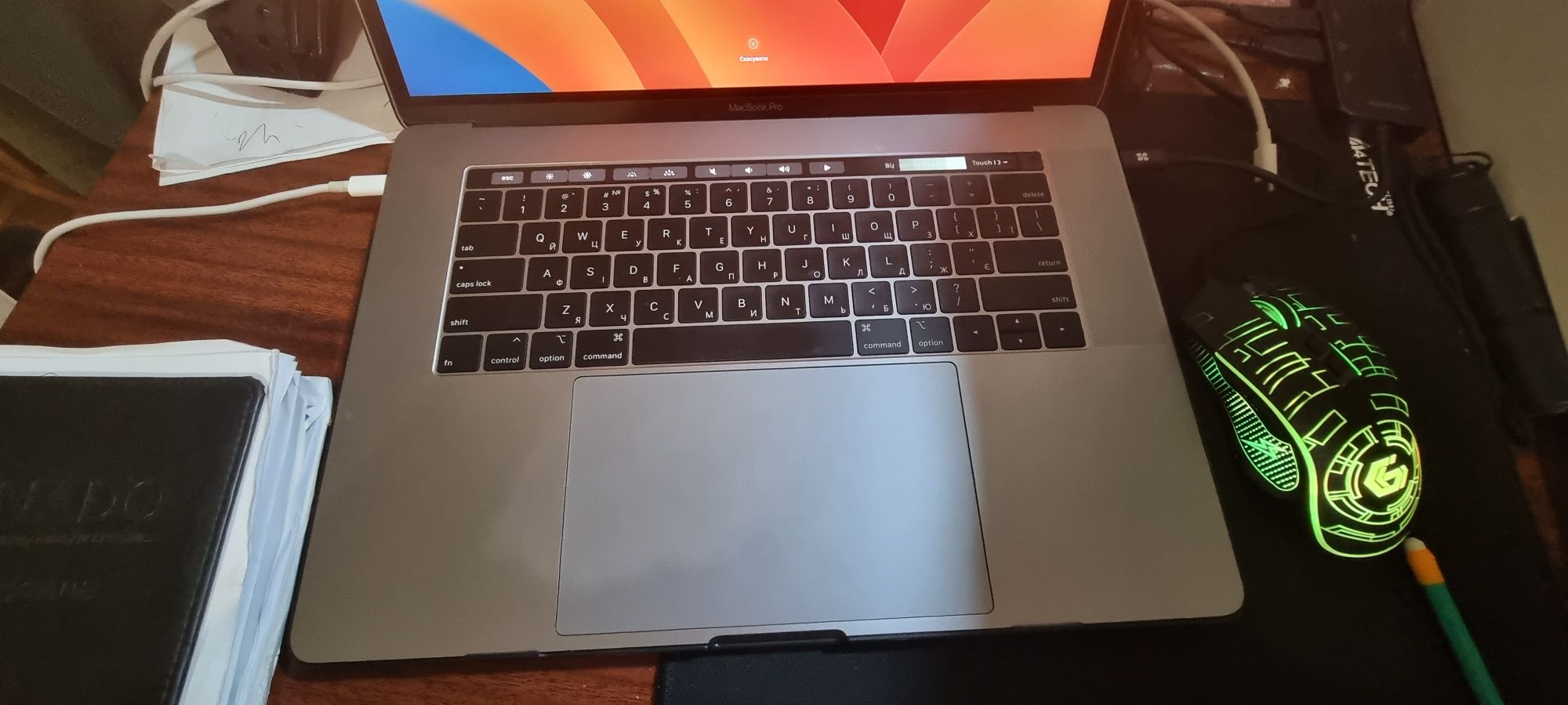 MacBook Pro 19 рік