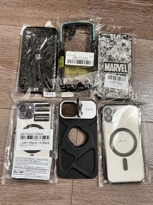 Iphone 11 - 13 чехол