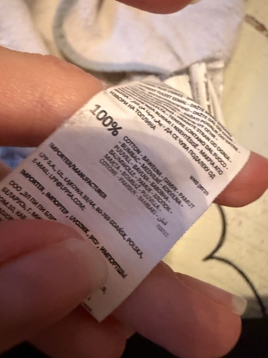 Okrycie kąpielowe ręcznik z kapturem Król Lew
