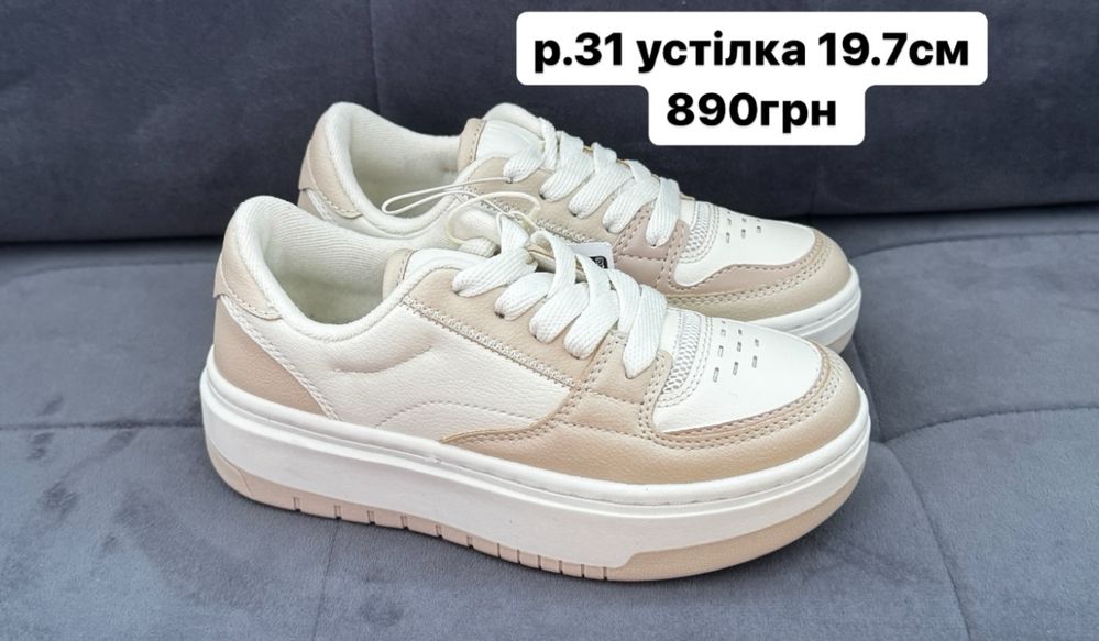 р.27,28,29,30,31,32,33,34,35,36 кеды zara,hm,кроссовки zara