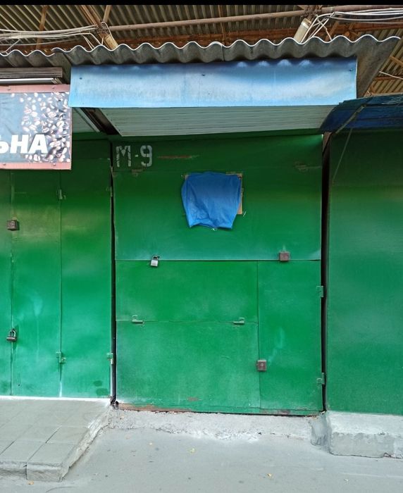 Кіоск на Центральному ринку