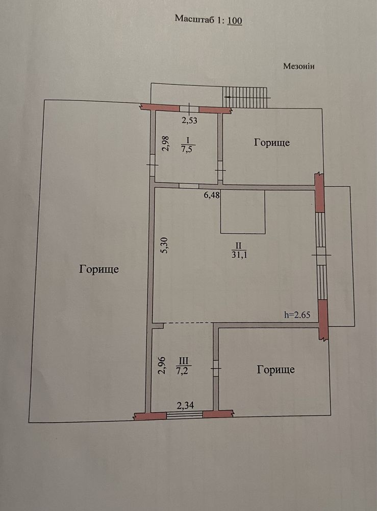 Продаж будинку с.Гостинцеве що на Мостищині
