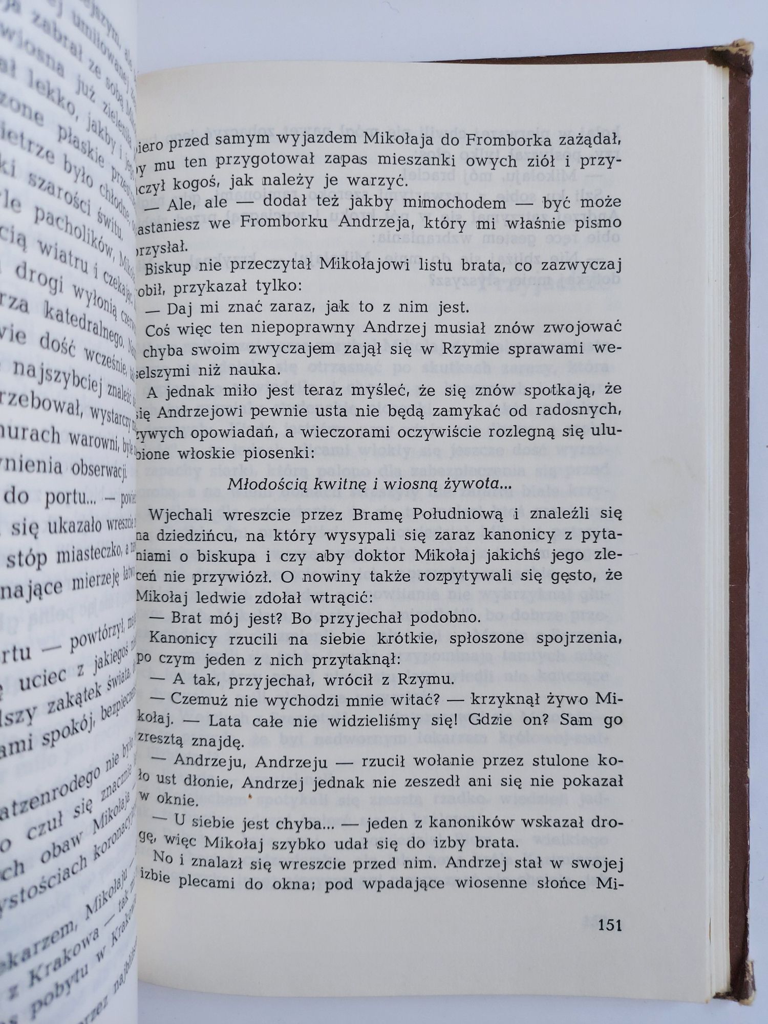 Gdy odbijamy od portu - Mira Jaworczakowa