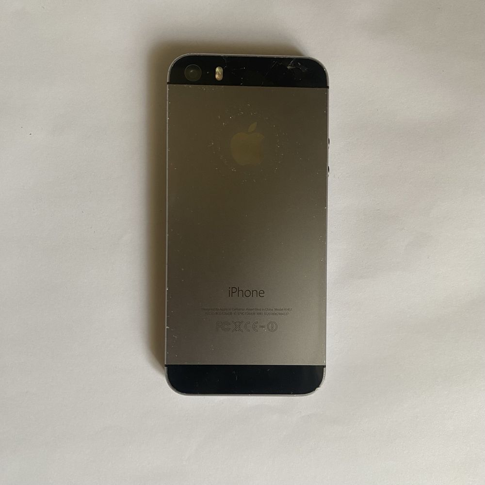 Iphone se 2016 srebrny