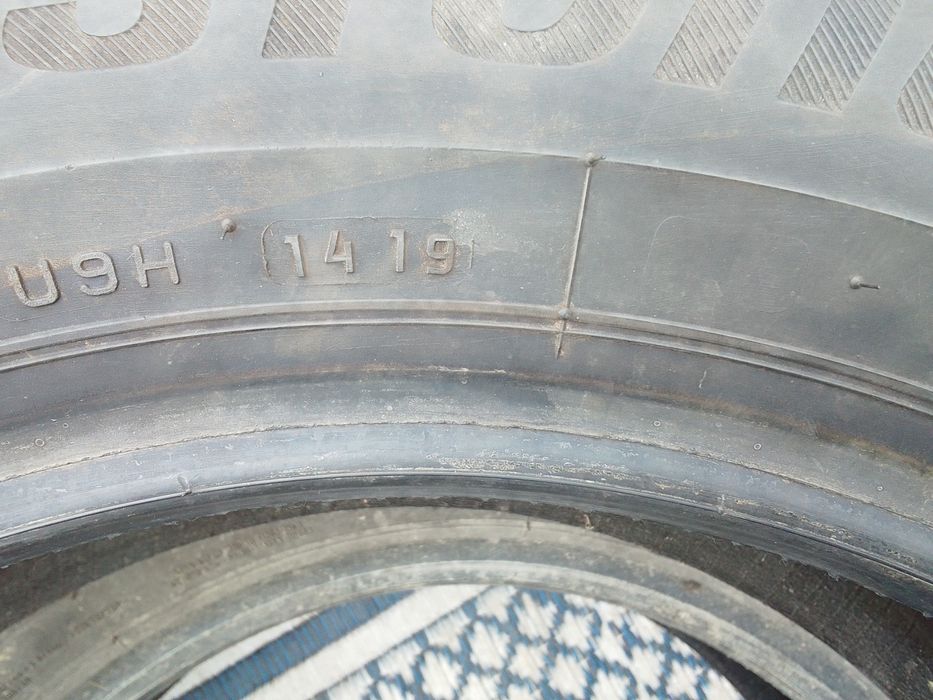 Cena za 2 Opony letnie 215/60r17 BRIDGESTONE