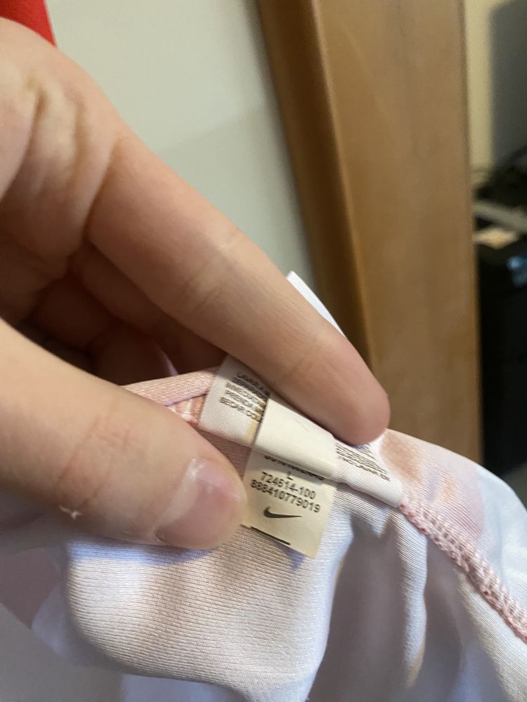 Koszulka Chrowacja Nike Croatia Nike piłkarska