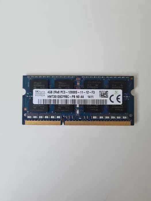 Pamięć RAM 4GB DDR3 Hynix HMT351S6CFR8C-PB