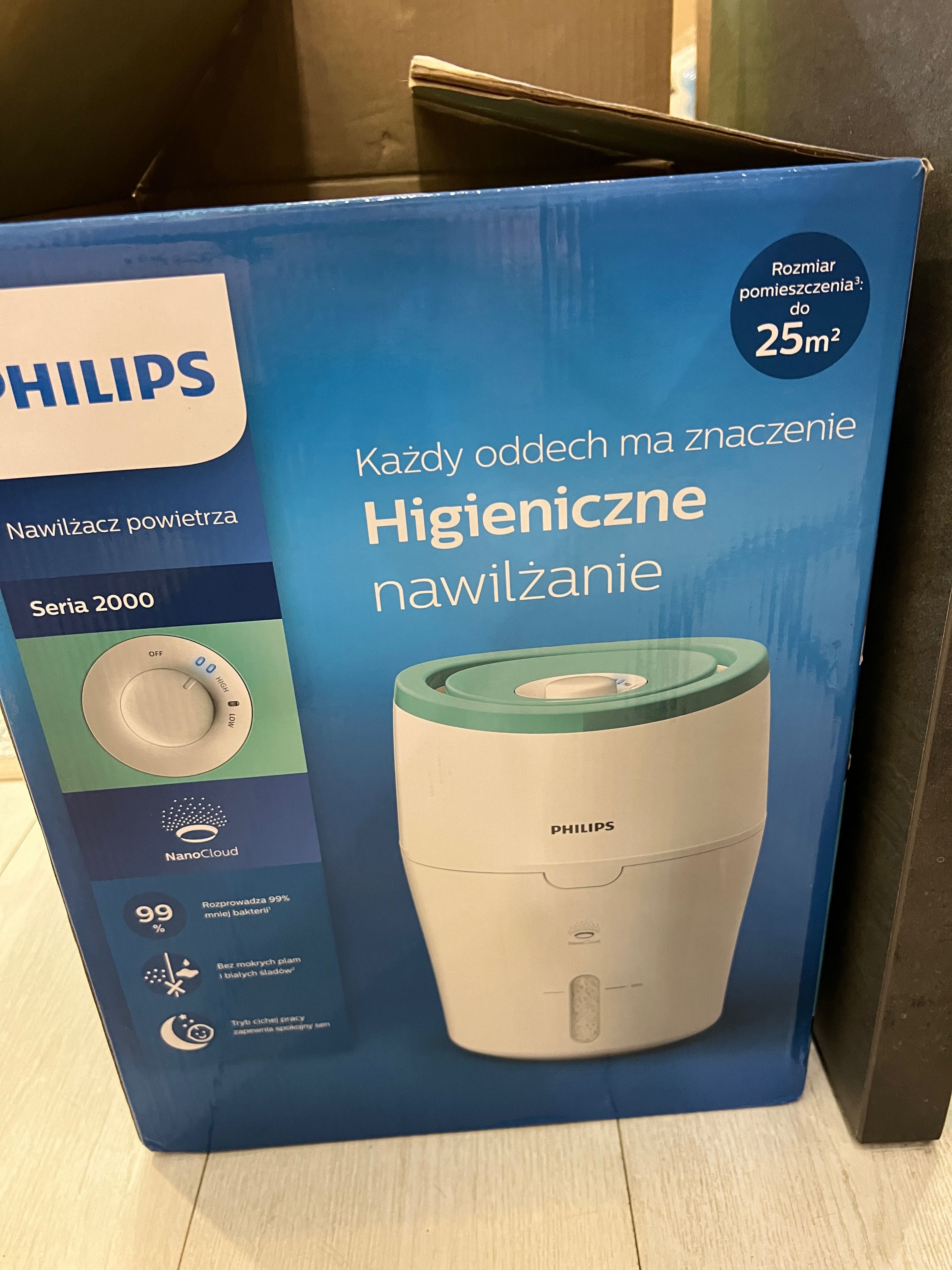 Зволожувач повітря Philips Series 2000 HU4801/01