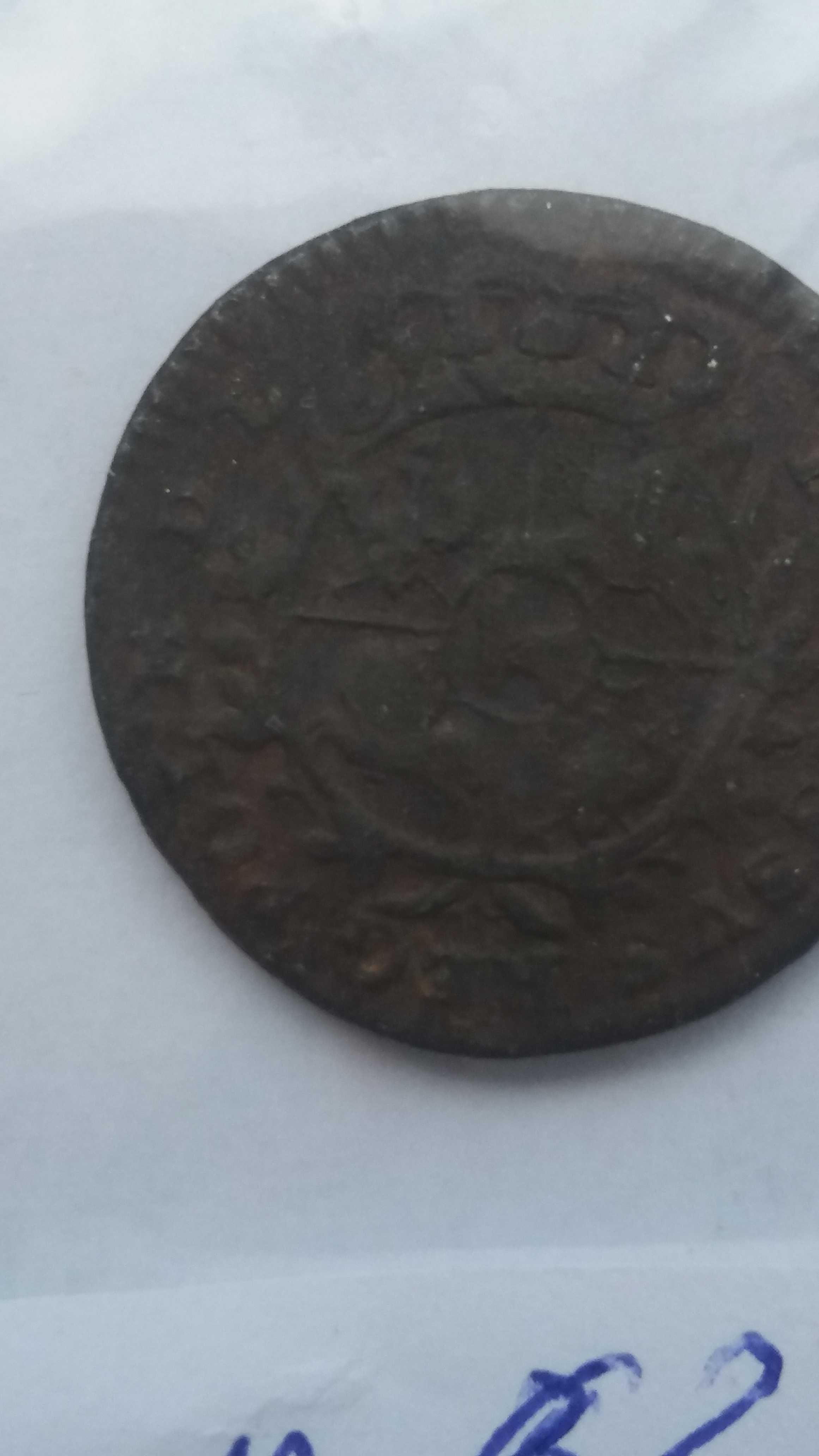 c M628, 1765 grosz SAP Poniatowski V G rzadki starocie