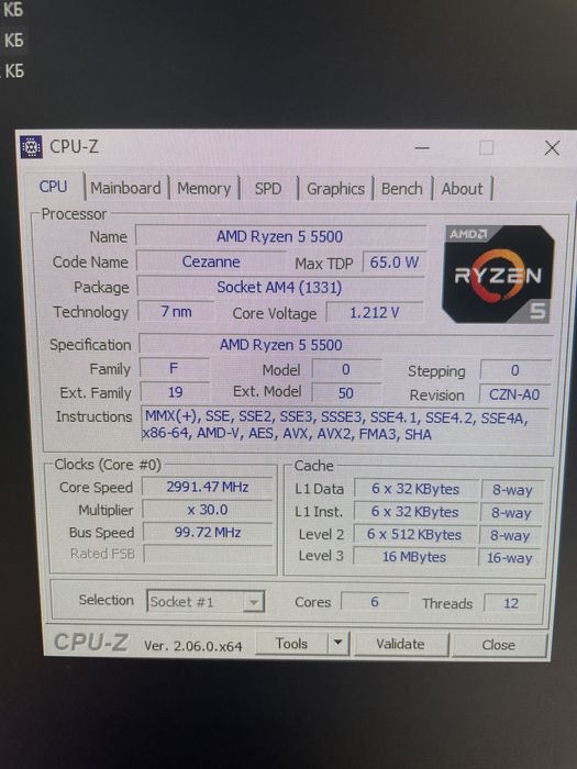 ПК НА ГАРАНТІЇ R5 5500 | RX 6600 | 16 ГБ | 1 ТБ SSD M.2