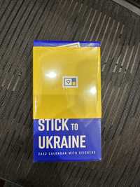 Календар зі стікерами від ПЖ “Stick to Ukraine”