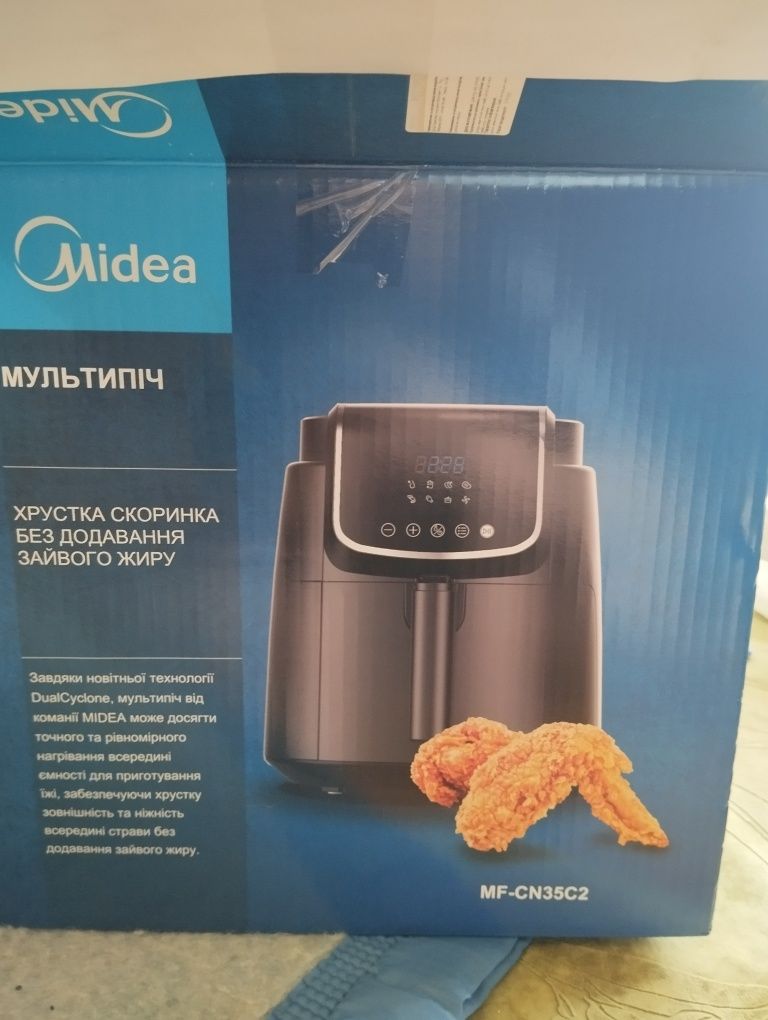 Продам мульти печь Midea cn35c2
