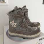 Primigi śniegowce Gore-tex zimowe kozaki 30 szare
