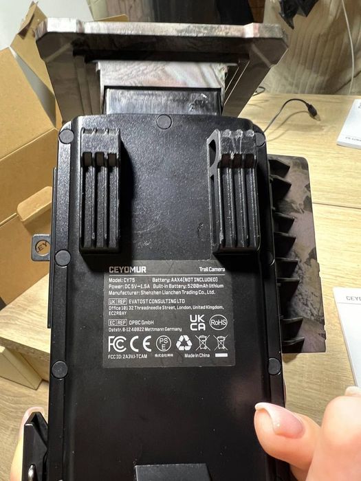 Фотопастка модель CY75