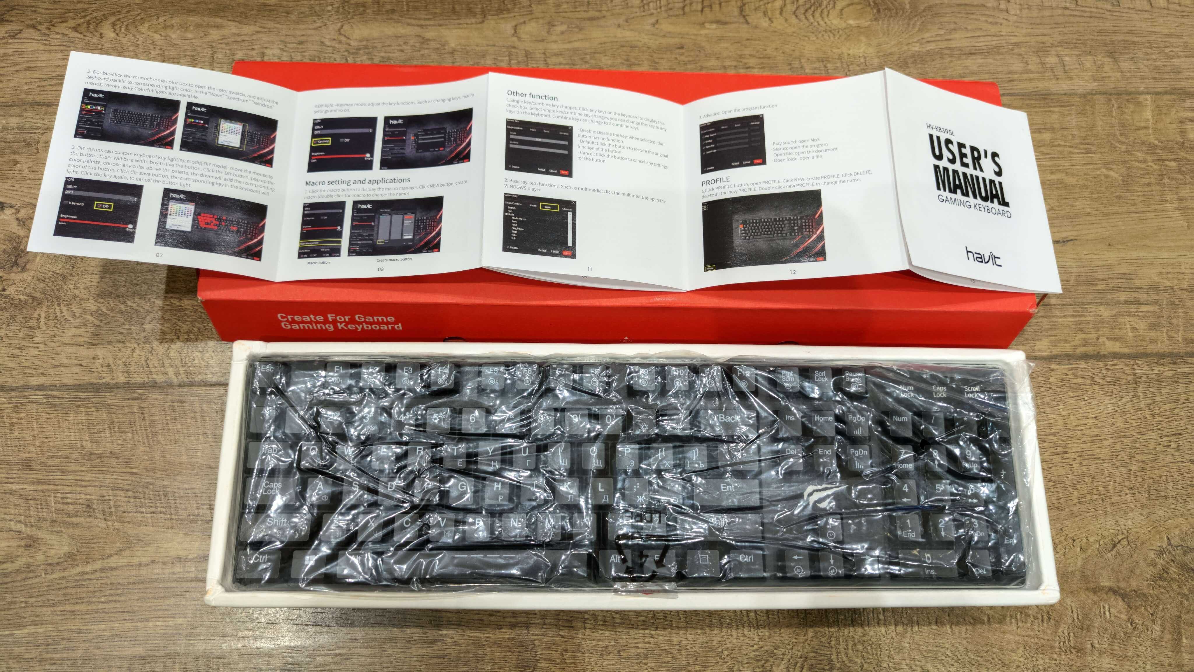 Механічна клавіатура HAVIT HV-KB395L / Vinga KBGM-395