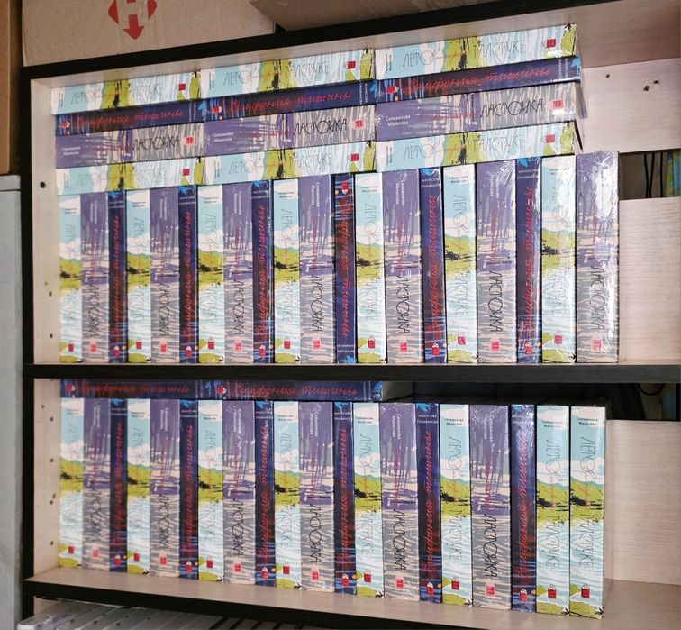 Голодные игры,Бегущий в лабиринте в мягком и в твёрдом переплете.