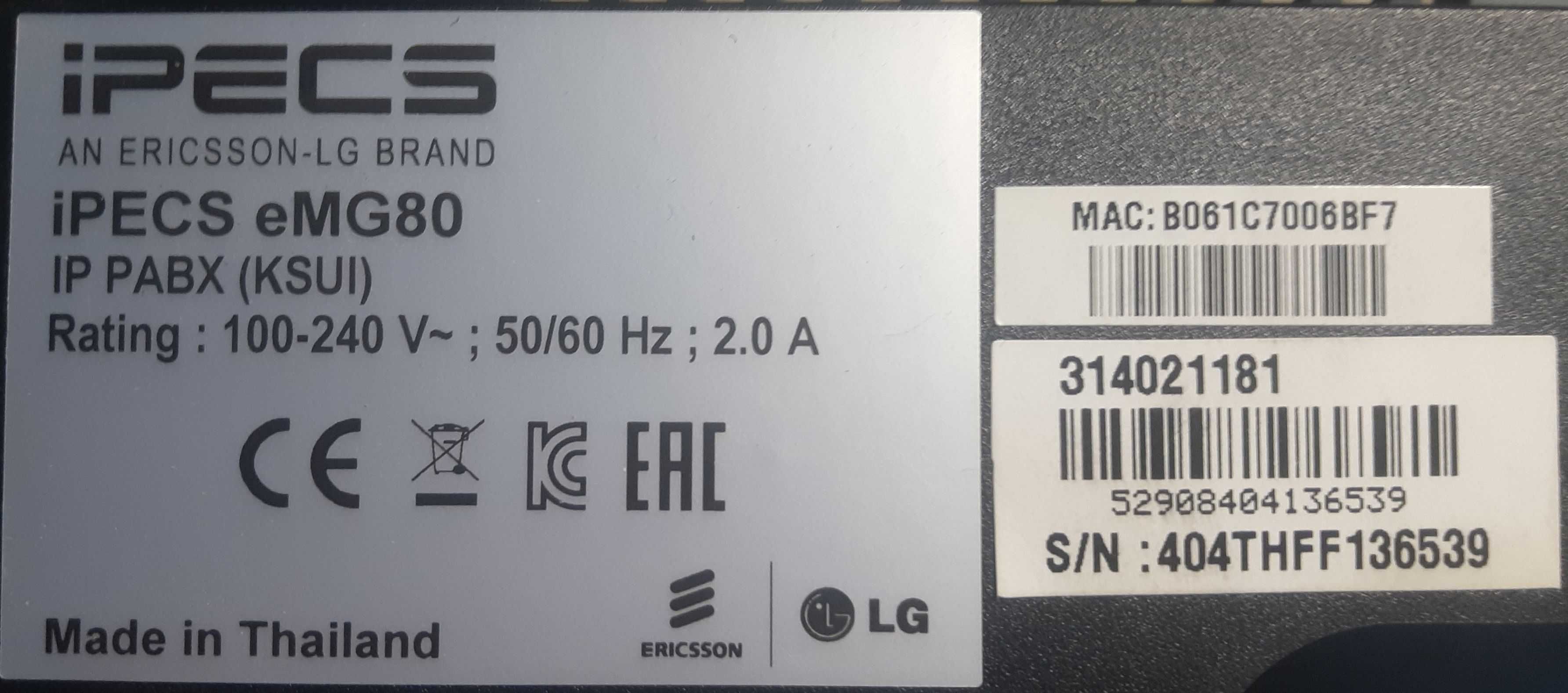 Мини АТС LG Ericsson iPECS eMG80-KSUI
